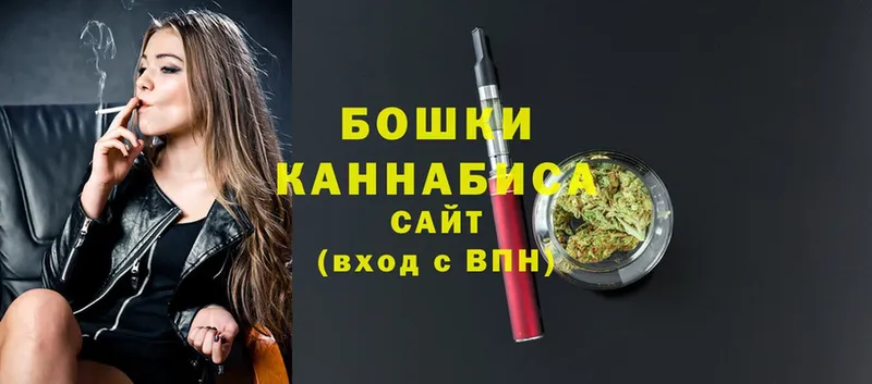 Конопля Ganja  хочу   Буй 